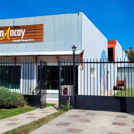 埃尔卡拉法特 Amancay Hostal Patagonico酒店 外观 照片
